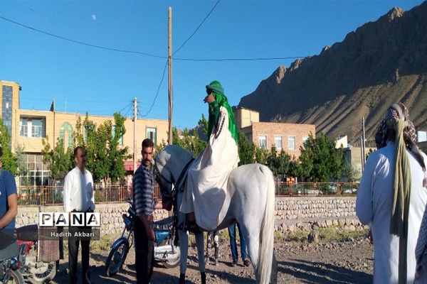 بازسازی واقعه غدیرخم در شهرستان بن