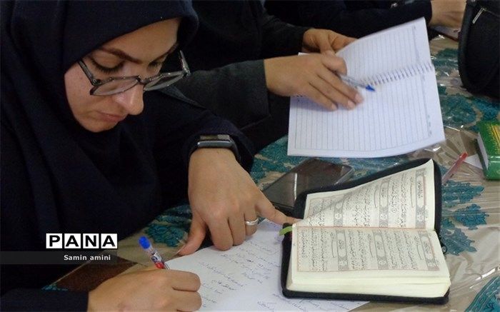 طرح قرآنی اتقان در آموزش و پرورش رودهن اجرایی شد/فیلم