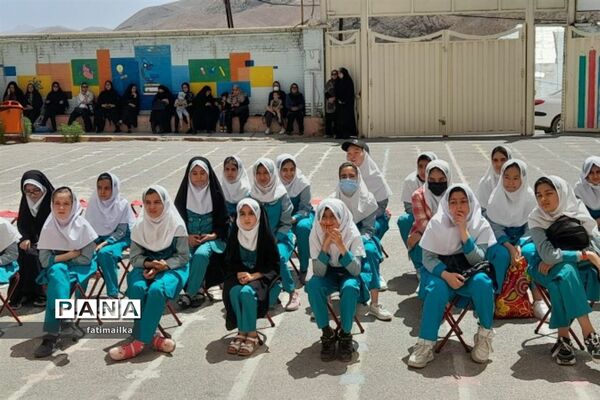 برگزاری آیین افتتاحیه اوقات فراغت در دبستان پروین‌ اعتصامی شهرستان فیروزکوه