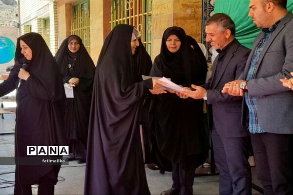 برگزاری آیین افتتاحیه اوقات فراغت در دبستان پروین‌ اعتصامی شهرستان فیروزکوه