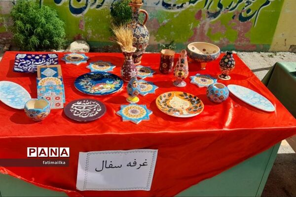 برگزاری آیین افتتاحیه اوقات فراغت در دبستان پروین‌ اعتصامی شهرستان فیروزکوه
