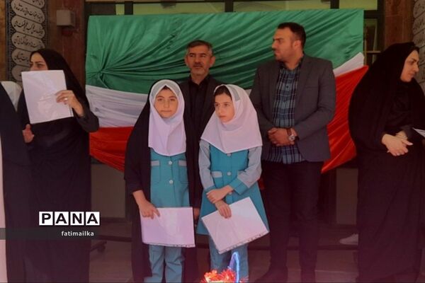 برگزاری آیین افتتاحیه اوقات فراغت در دبستان پروین‌ اعتصامی شهرستان فیروزکوه