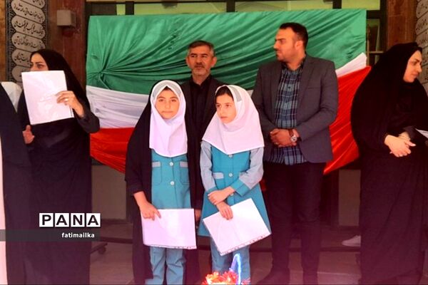 برگزاری آیین افتتاحیه اوقات فراغت در دبستان پروین‌ اعتصامی شهرستان فیروزکوه