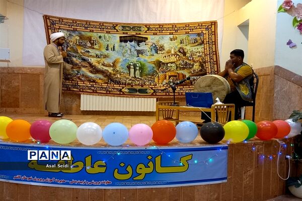 افتتاحیه کلاس‌های اوقات فراغت کانون عاطفه شهرستان کاشمر