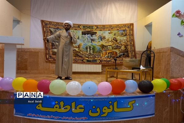 افتتاحیه کلاس‌های اوقات فراغت کانون عاطفه شهرستان کاشمر
