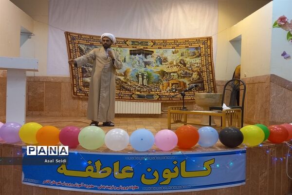 افتتاحیه کلاس‌های اوقات فراغت کانون عاطفه شهرستان کاشمر