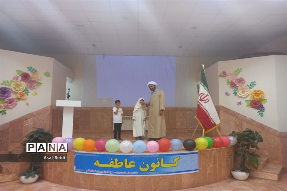افتتاحیه کلاس‌های اوقات فراغت کانون عاطفه شهرستان کاشمر