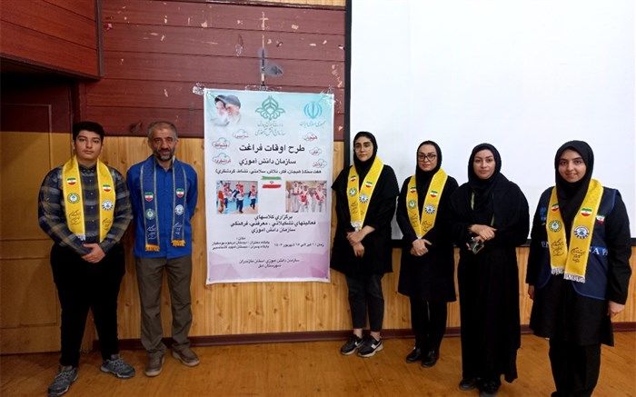 افتتاحیه طرح اوقات فراغت سازمان دانش آموزی شهرستان آمل