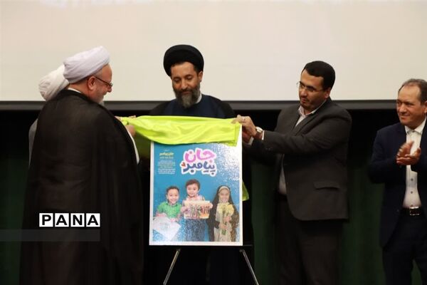 مراسم رونمایی نماهنگ «جان پیامبر»‌ در کانون جوانان بسیج سپاه تبریز