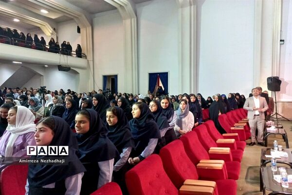 مراسم تجلیل از برگزیدگان چهل‌و‌یکمین دوره از مسابقات قرآن، عترت و نماز و فرهنگی هنری