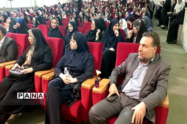 مراسم تجلیل از برگزیدگان چهل‌و‌یکمین دوره از مسابقات قرآن، عترت و نماز و فرهنگی هنری