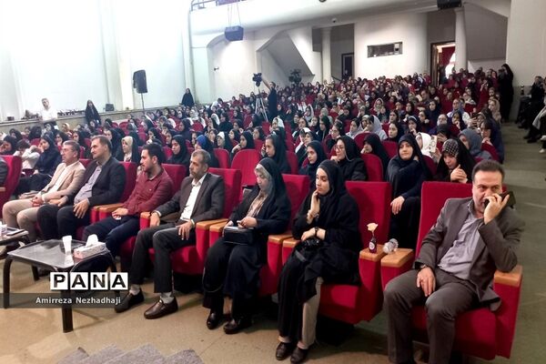 مراسم تجلیل از برگزیدگان چهل‌و‌یکمین دوره از مسابقات قرآن، عترت و نماز و فرهنگی هنری
