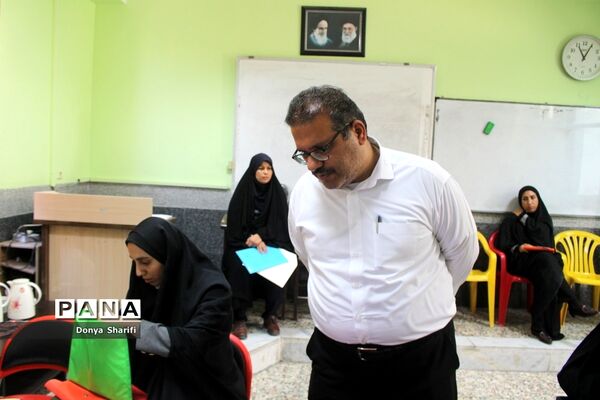 بازدید معاون پژوهش، برنامه‌ریزی و توسعه منابع انسانی آموزش و پرورش استان بوشهر از روند بررسی مدارک آزمون استخدامی
