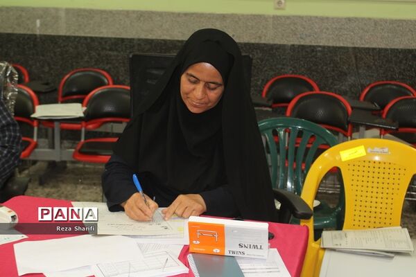 بازدید از روند بررسی مدارک گزینش آزمون استخدامی آموزش و پرورش استان بوشهر