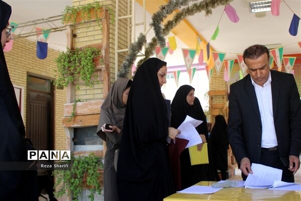 بازدید از روند بررسی مدارک گزینش آزمون استخدامی آموزش و پرورش استان بوشهر