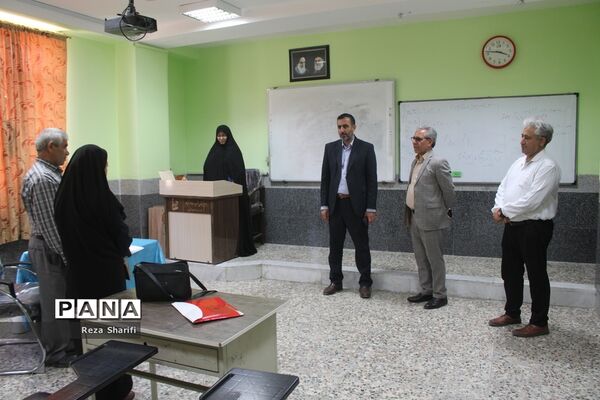 بازدید از روند بررسی مدارک گزینش آزمون استخدامی آموزش و پرورش استان بوشهر