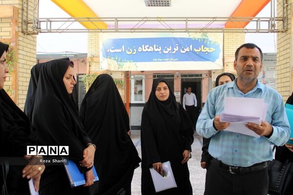 بازدید از روند بررسی مدارک گزینش آزمون استخدامی آموزش و پرورش استان بوشهر