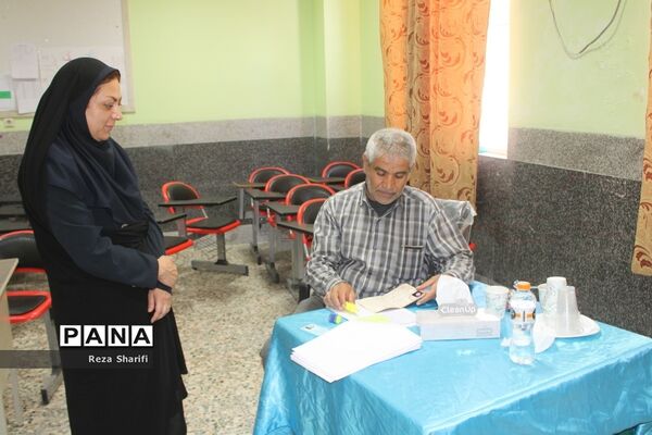 بازدید از روند بررسی مدارک گزینش آزمون استخدامی آموزش و پرورش استان بوشهر