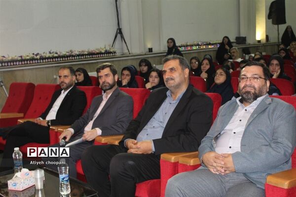 آیین تجلیل از برگزیدگان چهل و یکمین دوره مسابقات فرهنگی و هنری