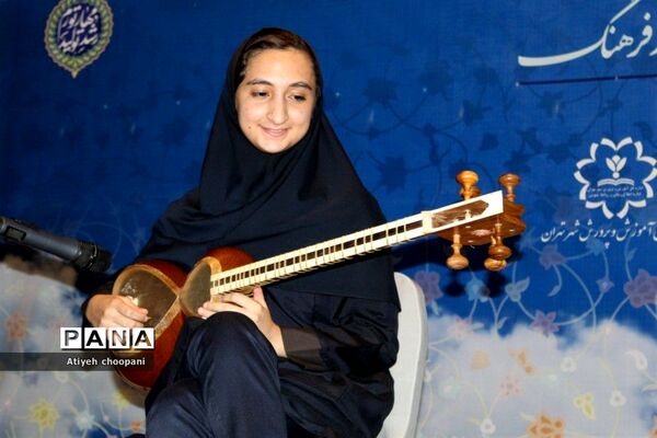 آیین تجلیل از برگزیدگان چهل و یکمین دوره مسابقات فرهنگی و هنری