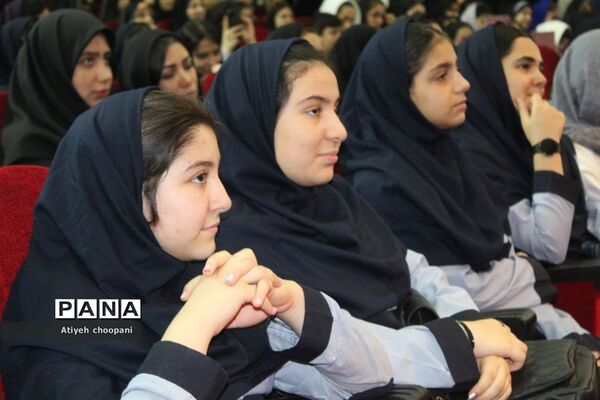 آیین تجلیل از برگزیدگان چهل و یکمین دوره مسابقات فرهنگی و هنری