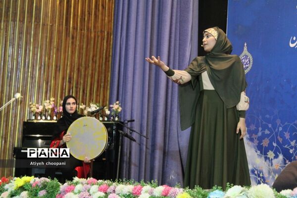 آیین تجلیل از برگزیدگان چهل و یکمین دوره مسابقات فرهنگی و هنری