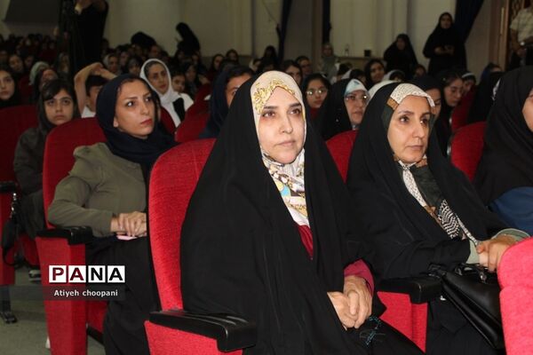 آیین تجلیل از برگزیدگان چهل و یکمین دوره مسابقات فرهنگی و هنری