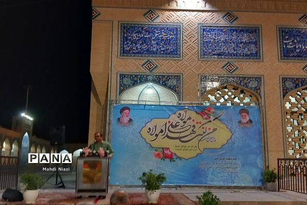 محفل ادبی مژده رحمت در آرامگاه شهید‌مدرس کاشمر