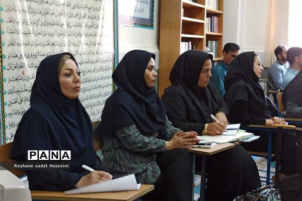 برگزاری دوره کشوری تربیت‌مدرس با موضوع مدیریت بحران در استان فارس