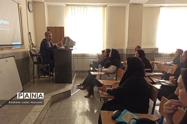 برگزاری دوره کشوری تربیت‌مدرس با موضوع مدیریت بحران در استان فارس
