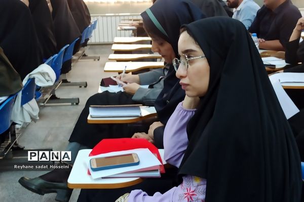 برگزاری دوره کشوری تربیت‌مدرس با موضوع مدیریت بحران در استان فارس