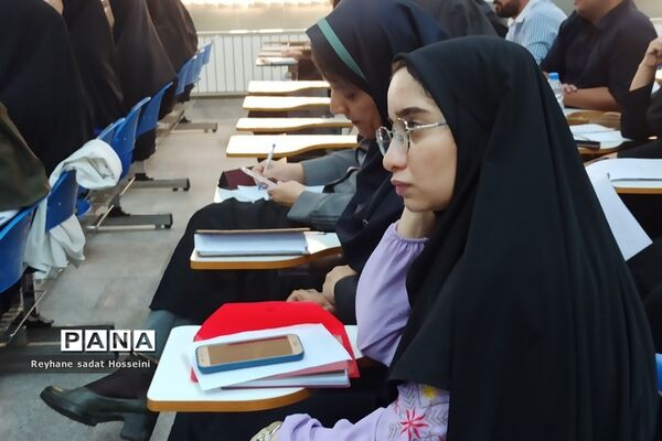 برگزاری دوره کشوری تربیت‌مدرس با موضوع مدیریت بحران در استان فارس