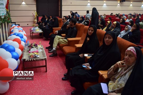 آیین اختتامیه جشنواره نوجوان سالم، سفیران سلامت و یاریگران زندگی