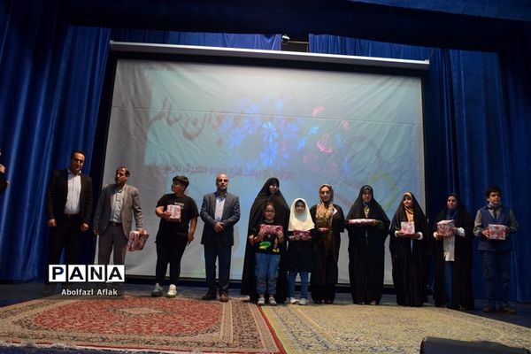 آیین اختتامیه جشنواره نوجوان سالم، سفیران سلامت و یاریگران زندگی