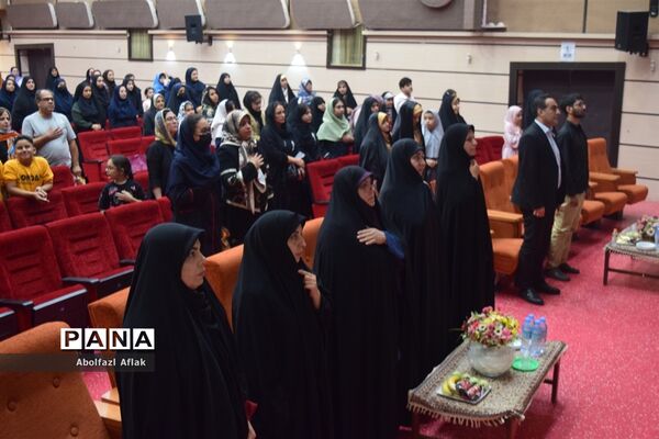 آیین اختتامیه جشنواره نوجوان سالم، سفیران سلامت و یاریگران زندگی