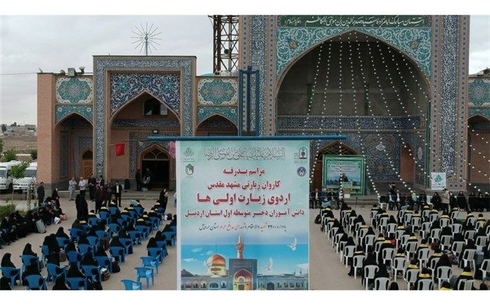 دعای زیارت اولی‌ها مقبول درگاه حق تعالی است