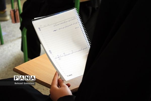 دوره مقدماتی خبرنگاری در ارومیه