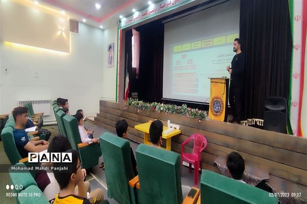 کلاس‌های تابستانه کانون فرهنگی تربیتی لقمان، کاشمر