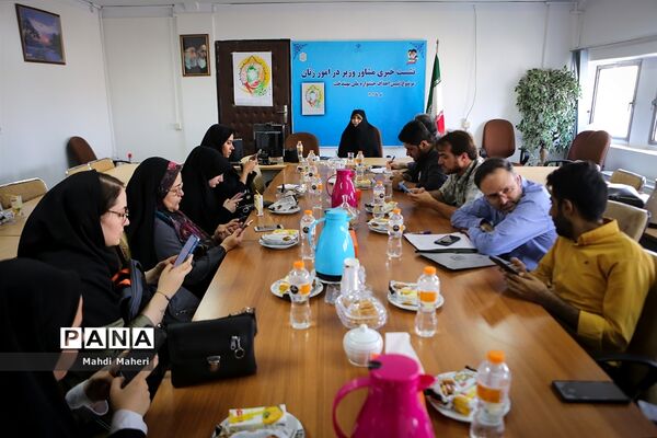 نشست خبری مشاور وزیر آموزش و پرورش در امور زنان