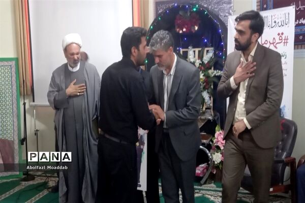 مراسم ترحیم دانش‌آموز قهرمان کاشمری