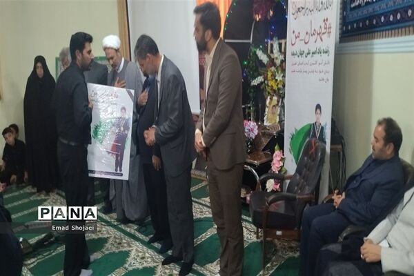 مراسم ترحیم دانش‌آموز قهرمان کاشمری