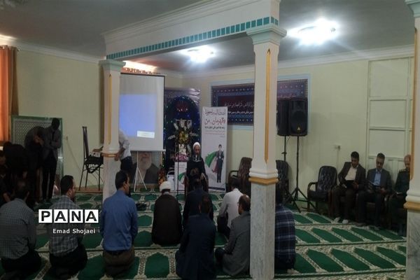 مراسم ترحیم دانش‌آموز قهرمان کاشمری