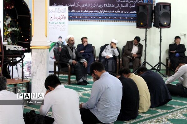 مراسم ترحیم دانش‌آموز قهرمان کاشمری