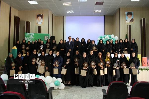 آیین اختتامیه طرح‌ها و برنامه‌های معاونت آموزش ابتدایی ناحیه یک بهارستان