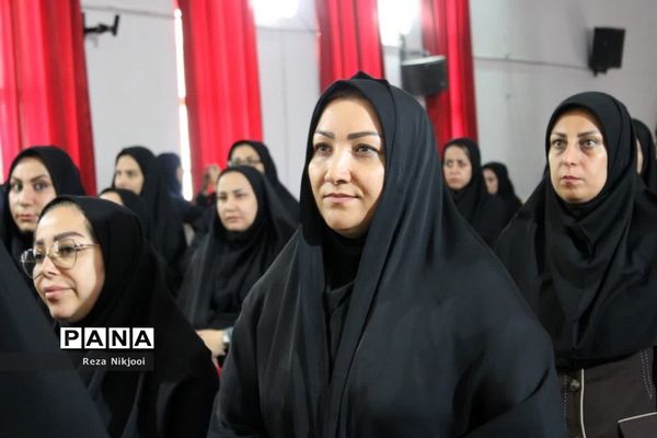 آیین اختتامیه طرح‌ها و برنامه‌های معاونت آموزش ابتدایی ناحیه یک بهارستان