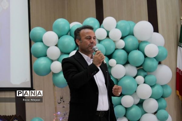 آیین اختتامیه طرح‌ها و برنامه‌های معاونت آموزش ابتدایی ناحیه یک بهارستان