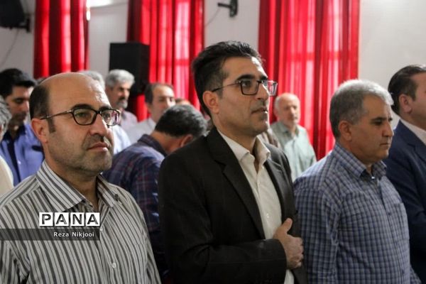 آیین اختتامیه طرح‌ها و برنامه‌های معاونت آموزش ابتدایی ناحیه یک بهارستان