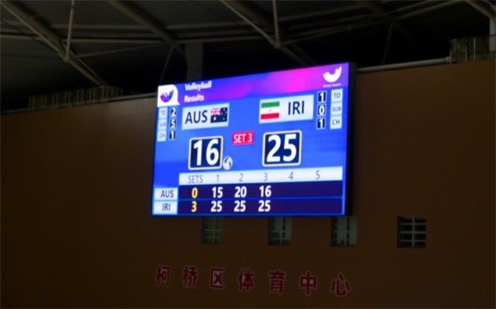 ‌صعود تیم ملی والیبال زیر 16 سال دختر ایران به جمع هشت تیم برتر آسیا