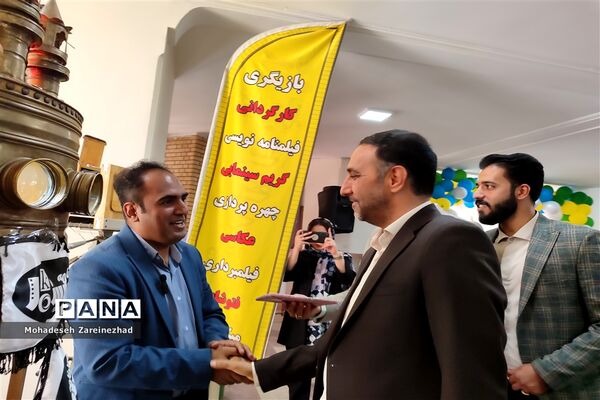 آیین افتتاحیهٔ پایگاه‌های اوقات فراغت تابستانی در شهرستان‌ قرچک