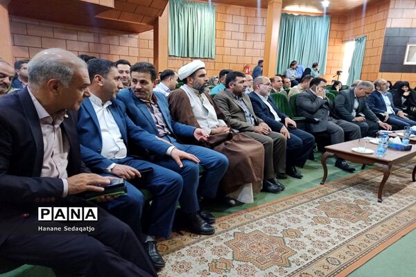 مراسم تکریم و معارفه مدیرکل کانون پرورش فکری کودکان و نوجوانان استان فارس